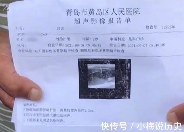 男童|1岁男童误吞磁力球,医生却没查出来,西海岸人民医院不算误诊