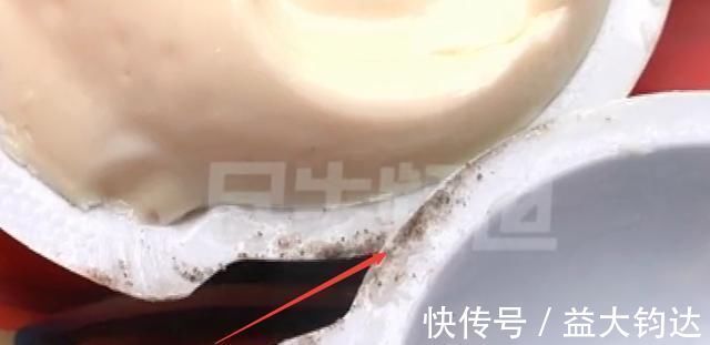 奶酪棒|27块买了2个奶酪棒,孩子撕开一看家长气愤,超市你联系厂家吧