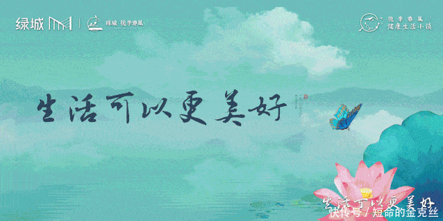 全城|官宣:全城我做东!银川人你的年货我们承包了!