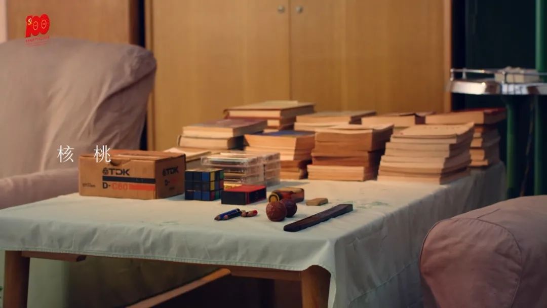 红色故事·馆长说|两颗核桃，陪他走完人生最后旅程 | 旅程