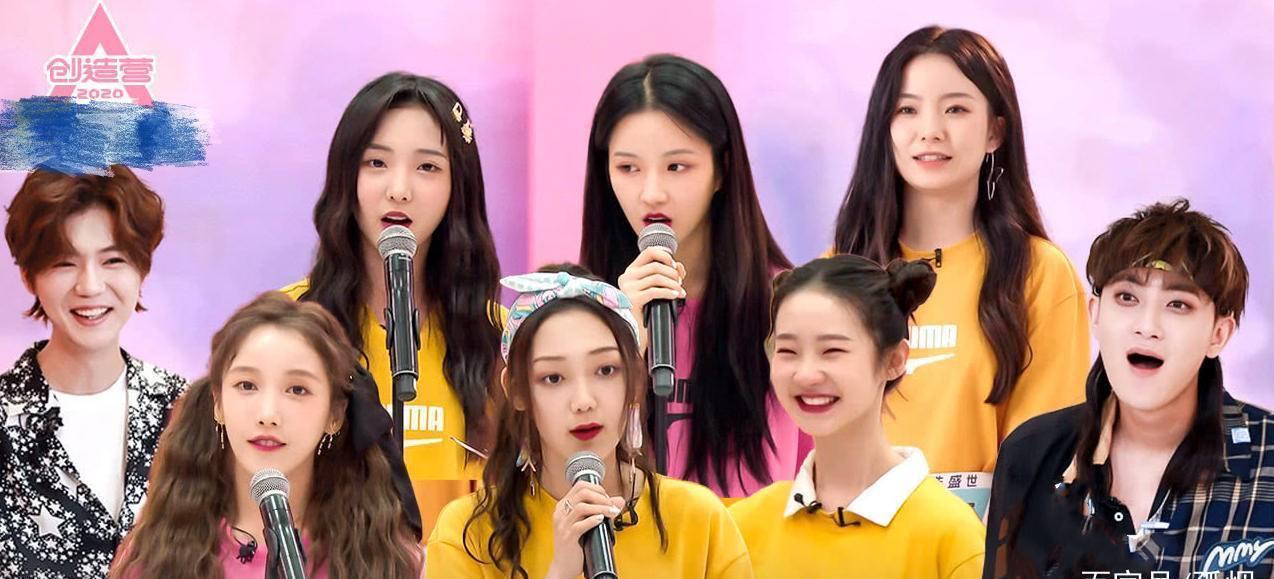 《创3》出道位已锁定林君怡疑被踢出局,部分选手毫无存在感