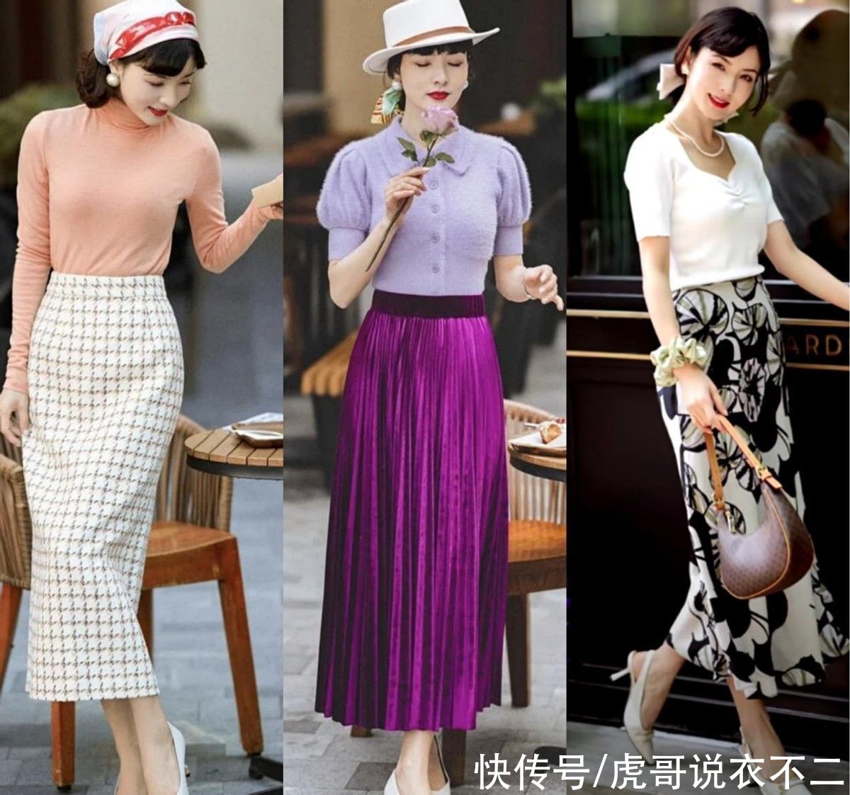 衬衫|40岁女人可照搬的优雅穿搭，掌握这些搭配公式，优雅知性又时尚