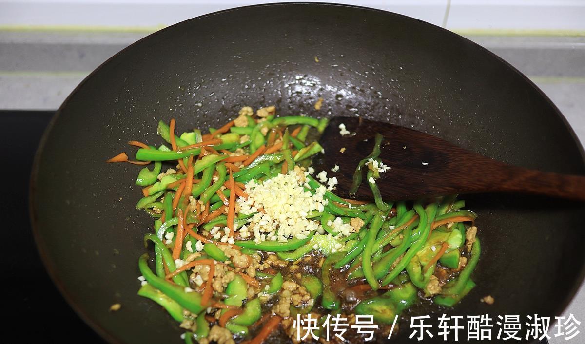 胡萝卜|一口满足的捞面,搭配胡萝卜和肉末,简单又美味