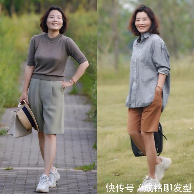 时尚|具有高级感的中年女人,大多不会穿得太花哨,既要时尚还要显年轻