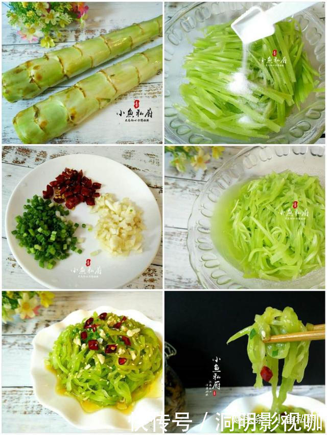 凉菜|天热了,全家都喜欢吃凉菜,6种做法,每天换着做,顿顿光盘