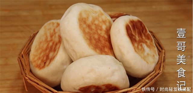 吃法|花生米最营养的吃法,不用煮也不油炸,这样做真是太香了,超解馋