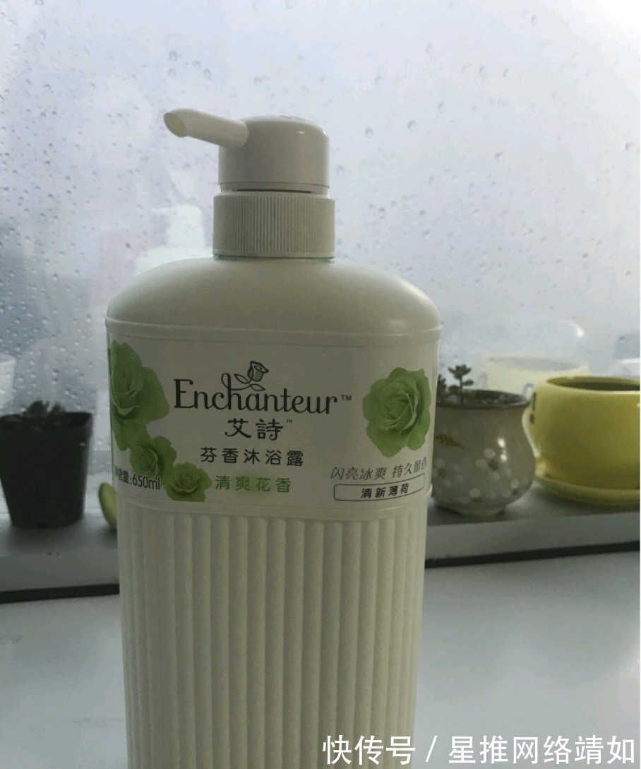 沐浴乳|比香水还好闻?10款相见恨晚人气沐浴露测评,哪款才是绝绝子