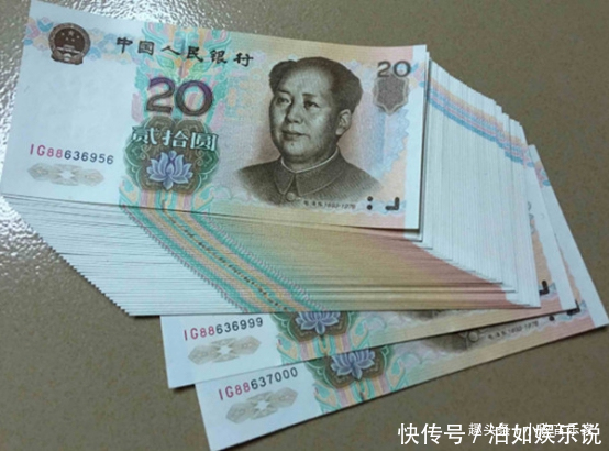 元人民币老爷爷是谁 元人民币老爷爷是谁