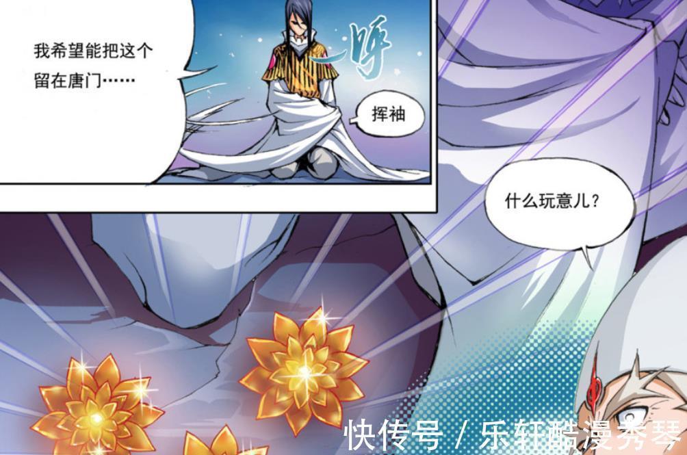 唐门|斗罗大陆中群伤最高的暗器,可重创封号斗罗,瞬秒76名魂圣