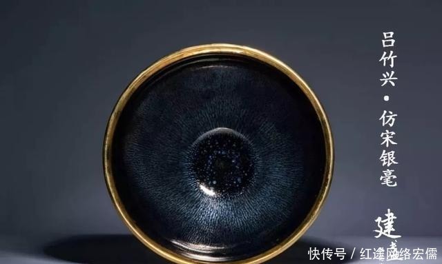 可怕|建盏的“化学釉”真的很可怕吗?