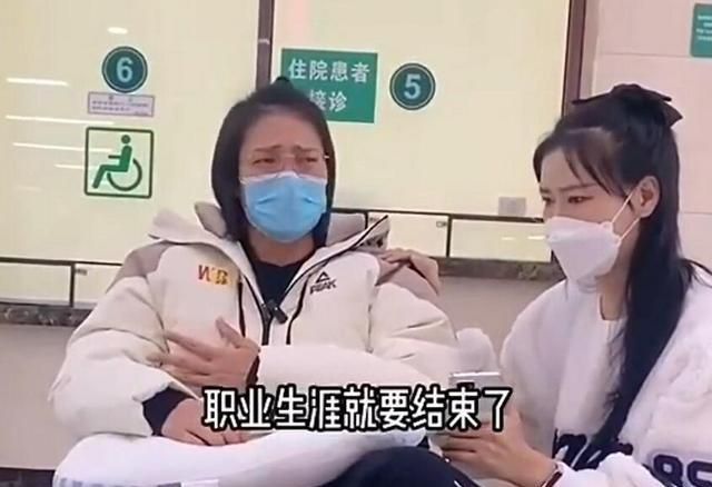 伤情|CBA队医谈孙丽遭垫脚伤情:即使手术恰当,很难恢复到以前的水平
