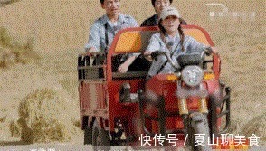 the9|虞书欣上节目“独立行走”,看到其他THE9成员难怪能成队友