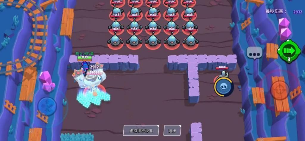 相互|荒野乱斗除了职业相克之外,这些英雄的大招,也是相互克制的