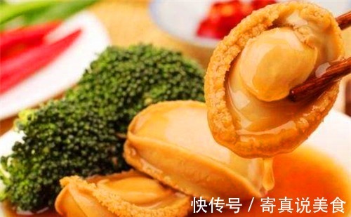 鲍鱼|女性不想老太快,多吃4种食物,补水润肤,延缓衰老,早吃早好