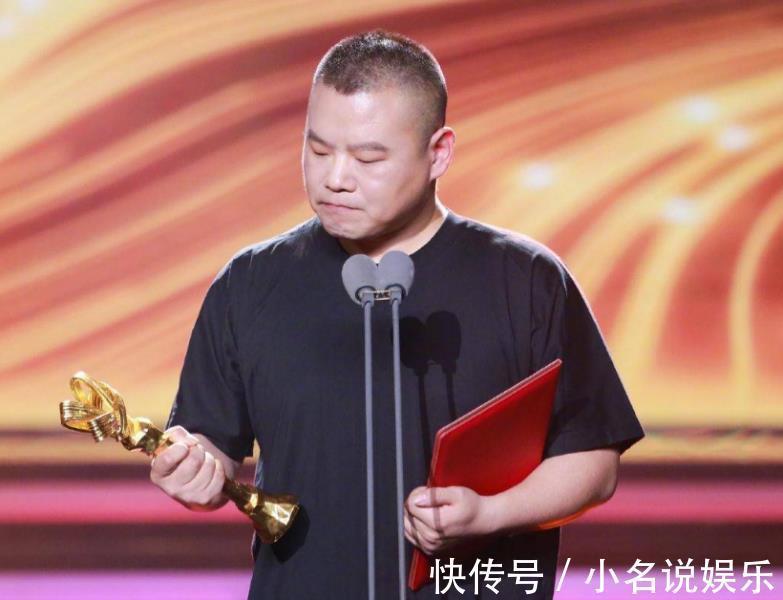 全部|岳云鹏下半年的综艺演出全部取消,这是为什么