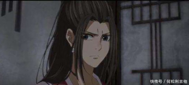 忽略|魔道祖师都在替江厌离和魏无羡,感到意难平,却忽略了另一女子