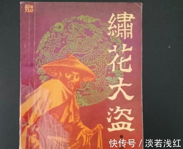 郑月霞&古龙:喝最烈的酒,玩最利的刀,恋最美的人,过最悲惨的生活