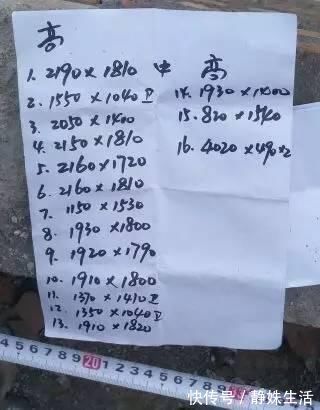 自建|30万的农村自建别墅，山清水秀太棒了，城里人看了也羡慕