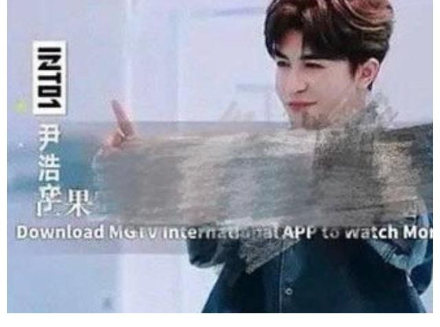 節目|《快本》太剛了，INTO1三位日本成員再次被打碼，其原因被公開