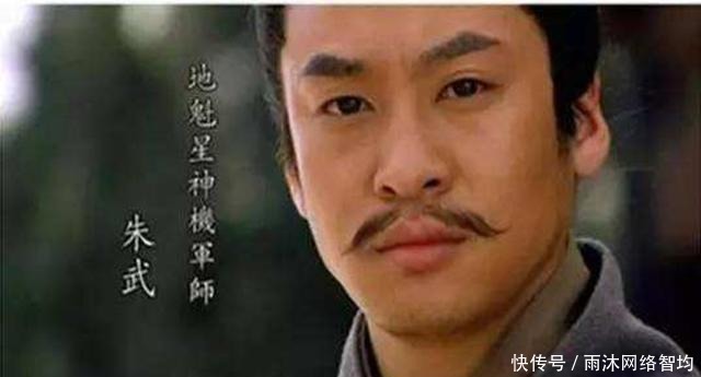 水浒108将为什么是天罡、地煞星下凡?为何选三十六、七十二?