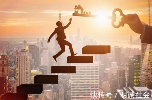 精装|近两年计划买房的家庭,先听听这4条“实用忠告”,避免吃亏