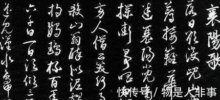 李白&千古一首醉酒诗,作者把名字写进了诗里,人称“三狂”!