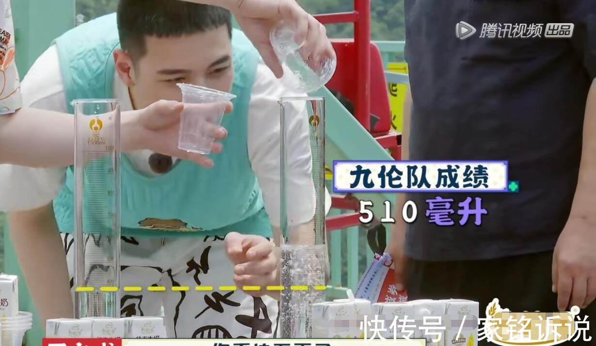 张鹤伦队大获全胜却依然很惨，最扣题的游戏被节目组忽视令人尴尬