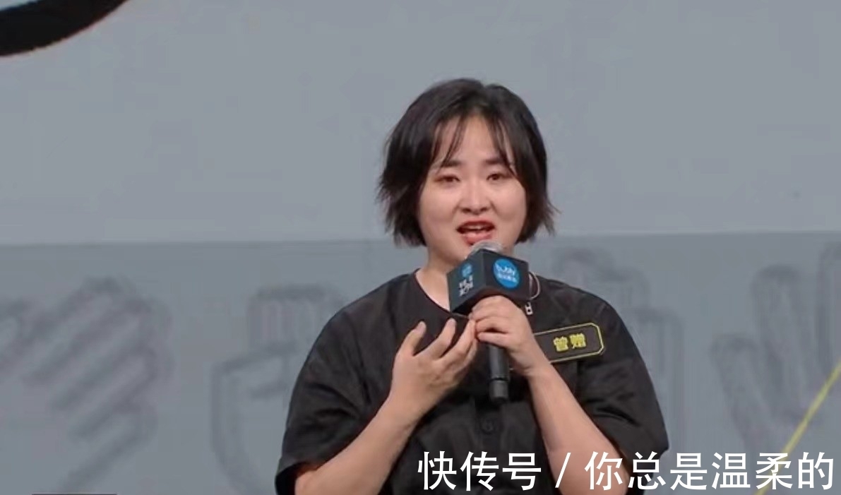 獲232票刷新紀錄，被李誠儒狂夸，《導演請指教》黑馬導演有多橫