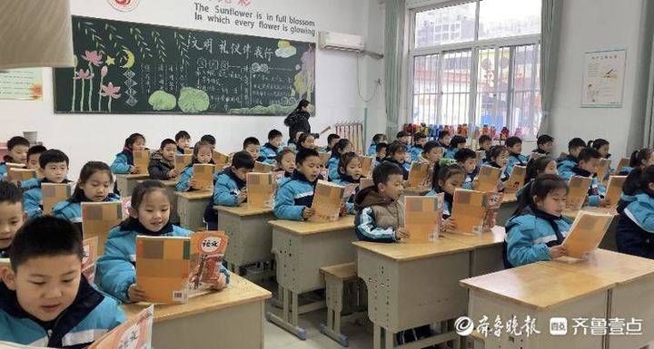 开学啦！聊城市东昌府区光明小学学生们陆续走进校园