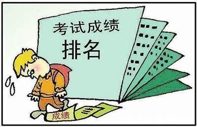 三年级|每个孩子都逃不过“三年级现象”,家长再不重视,真的会误了孩子