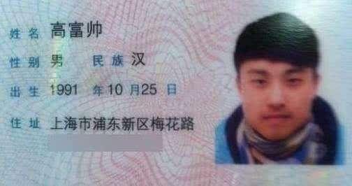 名字|爸爸姓“日”,想破脑袋没给孩子想出名字,爷爷出手后,全家点赞