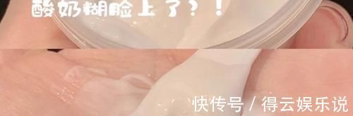 指甲油|15岁新手第一套护肤,均价十多块,小白闭眼入!