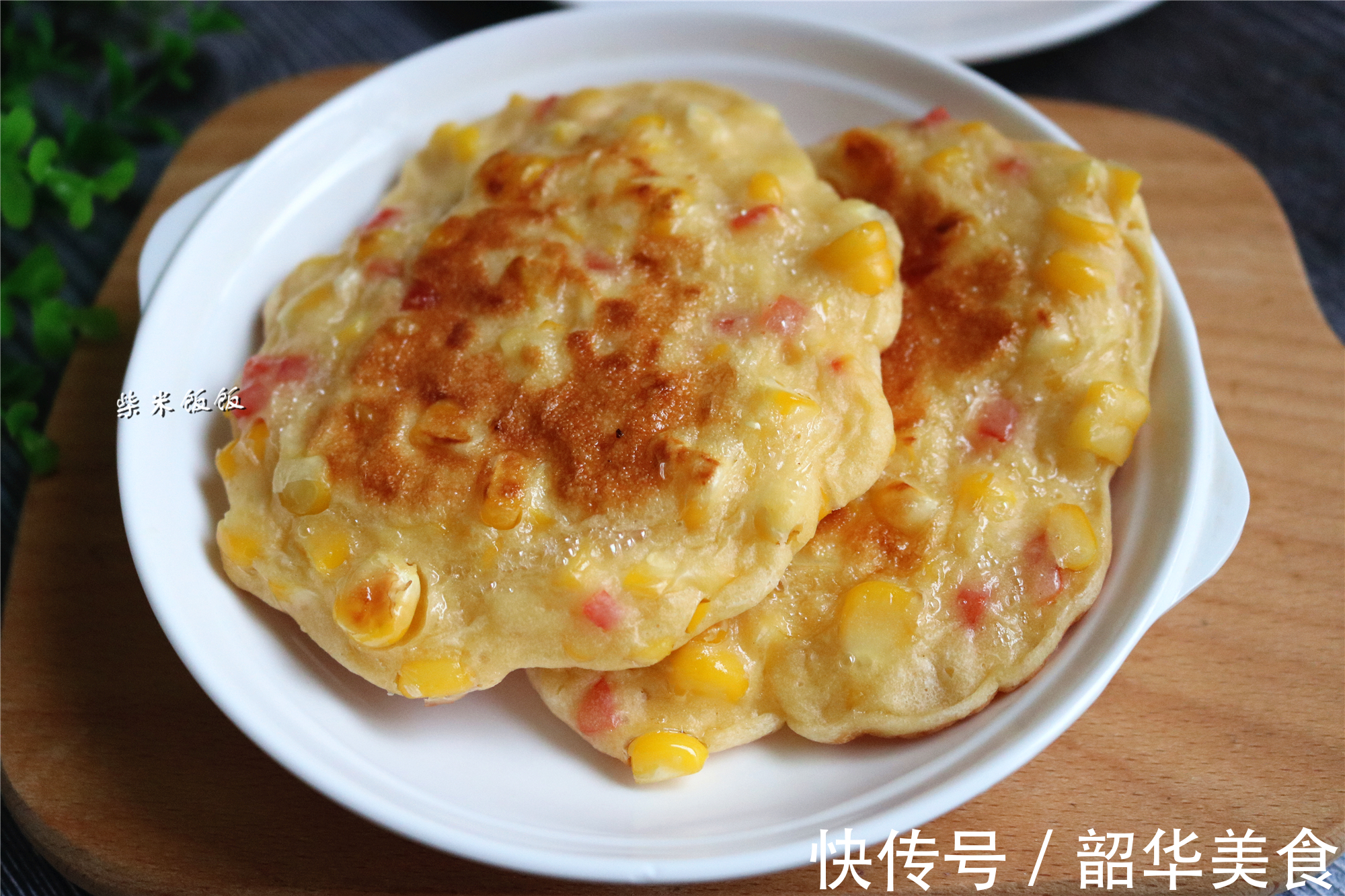 馄饨|学生早餐不用愁,这6款好做好吃营养好,换着做,孩子喜欢