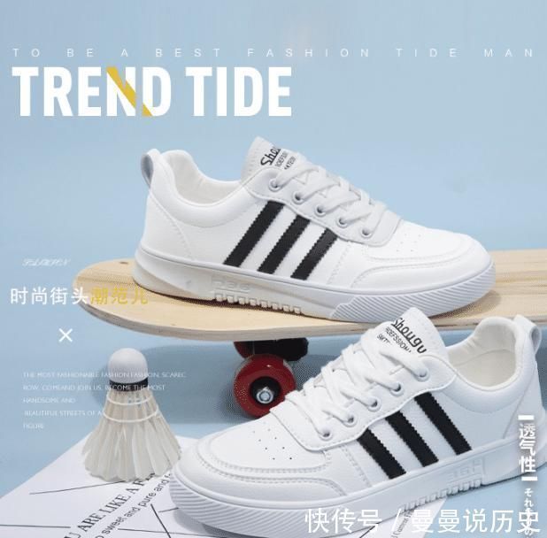 跑步鞋|中国最惨的跑鞋，不比阿迪耐克差，却总是被以为是地摊货