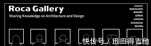 发现丨中国城市的色彩切片!