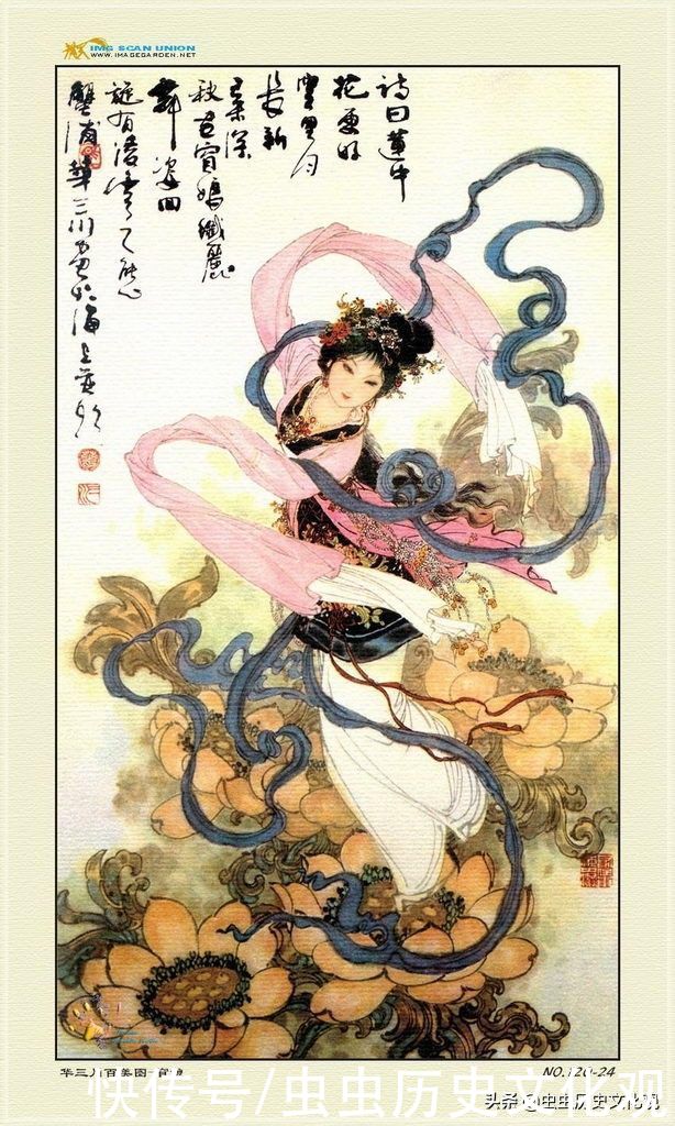 华三川百美图全套鉴赏