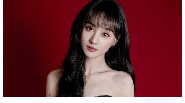 聲明|廣電總局發(fā)布聲明：鄭爽被禁止參與任何節(jié)目的制作