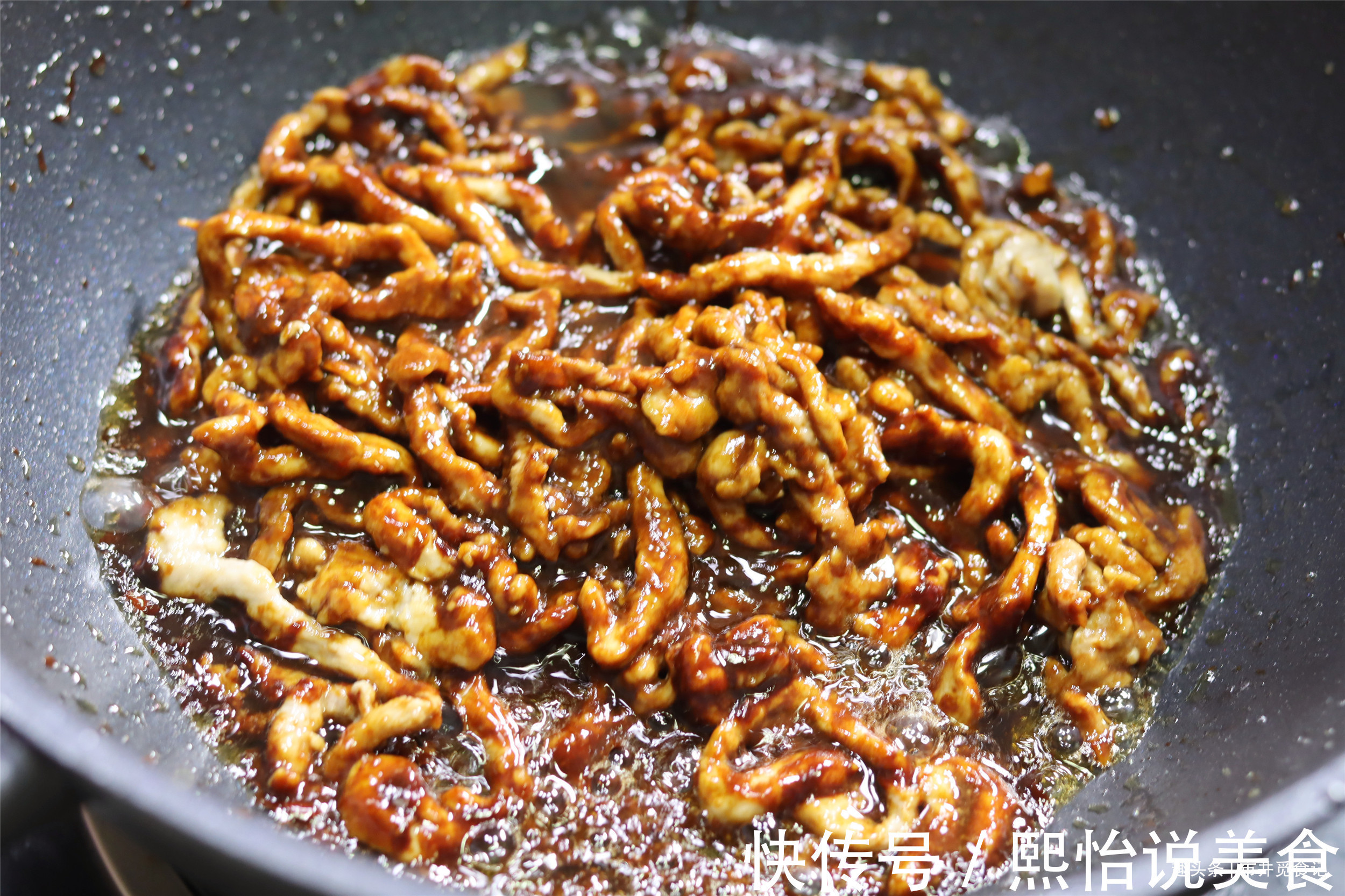 做京酱肉丝,用对3样调味料,步骤照着做,简单一炒都能很成功