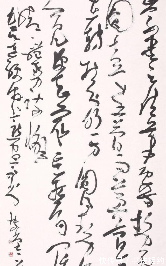 书法家协会@第一名一等奖,他的行书绕来绕去,绵延千里,摘得首届行书展大奖