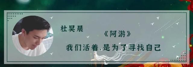  水果|绘本推荐｜《小小探险家》欢迎来到水果之家~