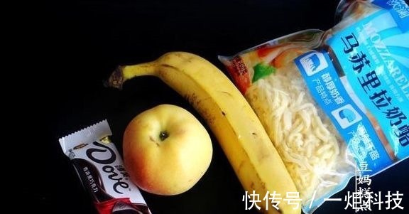 孩子爱吃的,2款简易披萨,几分钟做一个,比买的放心