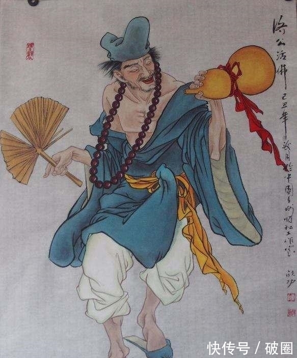 修行者们@释迦牟尼佛这样解释修行:不着物相,顺从本心,顺其自然