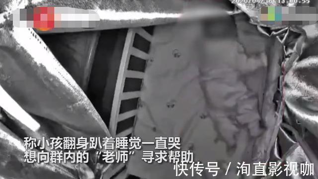 妈妈|3个月婴儿被强制练习睡眠，痛苦挣扎2小时，妈妈却在“死亡直播”