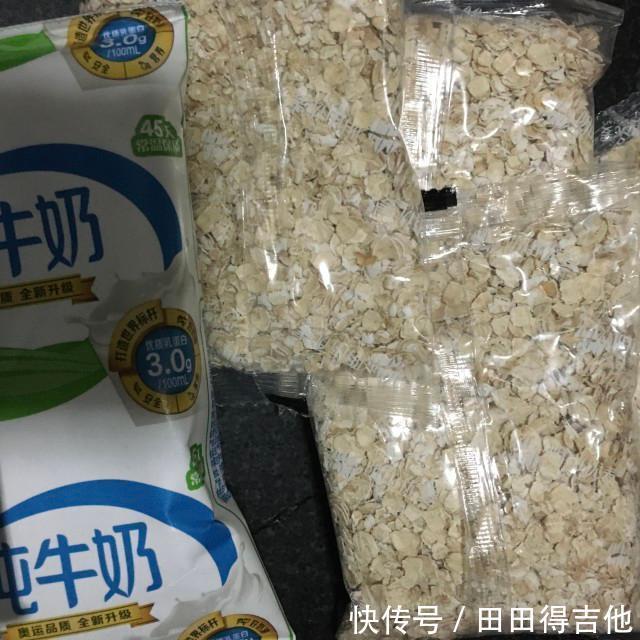 馒头|牛奶燕麦南瓜馒头,暄软可口