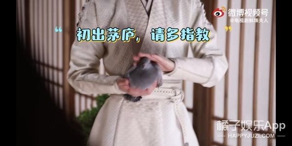 它逃,他追,它…跑的更飞?