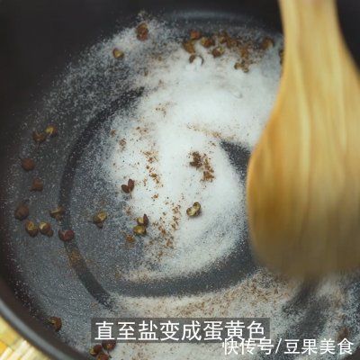  不用去南京排长龙，只需一口锅就能做出盐水鸭