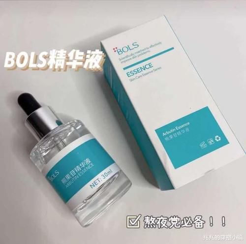 你化妆卡粉吗？其实关键在这两点，今天给你解决