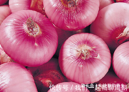 此物|吃完洋葱一个小时内,不要碰此物,却有很多人不清楚,早知早好