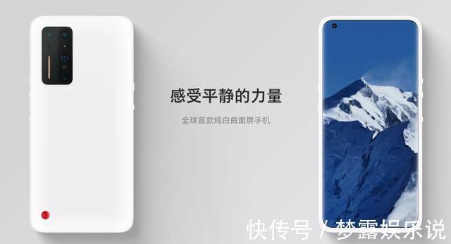 oppo|骁龙865才是更好的选择？这些旗舰手机也值得推荐