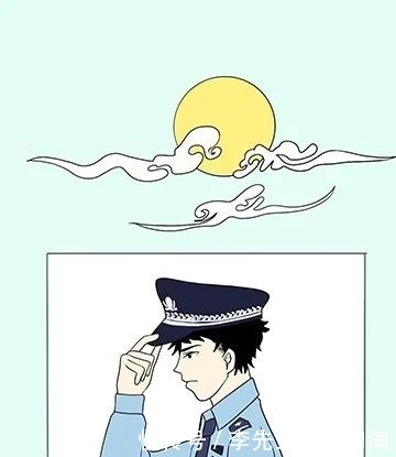 原创漫画丨向警察节致敬！